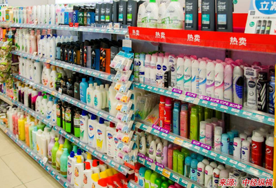 中國日用品百貨行業發展現狀、挑戰與未來戰略規劃