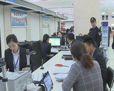 榮成市行政審批服務(wù)局 深化“一次辦好”改革，優(yōu)化全鏈條審批與證照代辦服務(wù)新篇章